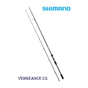 ΣΕΤ ΨΑΡΕΜΑΤΟΣ SHIMANO VENGEANCE 20-50 + CATANA 4000 + ΔΩΡΟ ΝΗΜΑ + ΔΩΡΟ ΨΑΡΑΚΙ SINKA